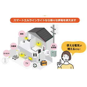 コメント 2024-06-21 173941.png