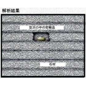 image_18 - コピー.jpg