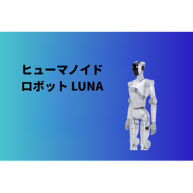 LUNA蓝色背景图.png