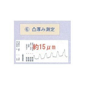 7.png