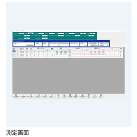 software1_3.png