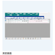 software1_3.png