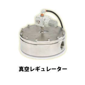 equir5.png