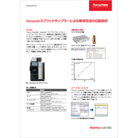 スクリーンショット 2025-07-24 094544.png