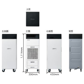 スポットクーラー『Pure Drive』_8.jpg