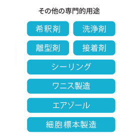 スクリーンショット 2025-09-02 175709.png