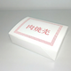 底形状 (39).png
