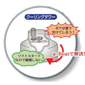スクリーンショット 2025-04-24 102548.png