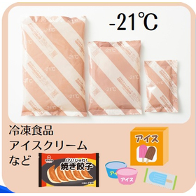 MCH-21℃.jpg