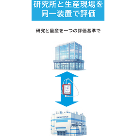 スクリーンショット 2026-10-08 134203.png
