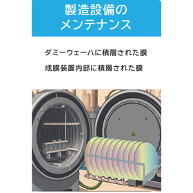 スクリーンショット 2026-10-08 134154.png