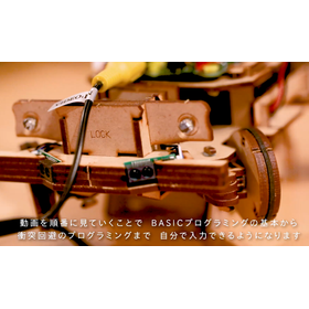 スクリーンショット 2026-02-17 092736.png