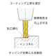 image_02.png