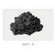 スクリーンショット 2025-03-28 100002.png