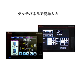 BRT400ｓ?パネル550-550.png