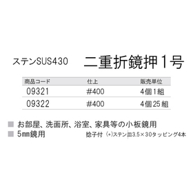 IPROS5257558866050190978.jpg
