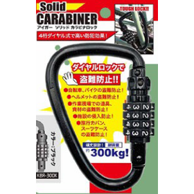 ロック?.PNG