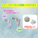 ?WGN-4製品ページサブ画像5.jpg