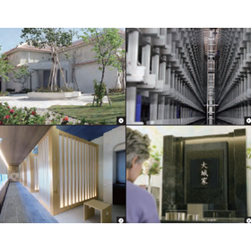 無量寿山光明寺2.png