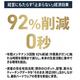 スクリーンショット 2026-08-04 170212.png