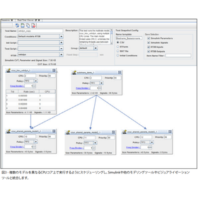 スクリーンショット 2026-02-18 171643.png
