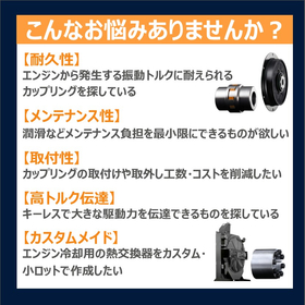 スライド4.jpg