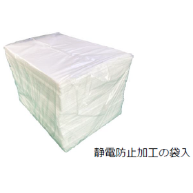 帯電防止加工油吸収材2.PNG