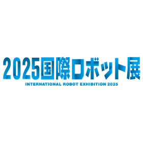 2025国際ロボット展ロゴ.png