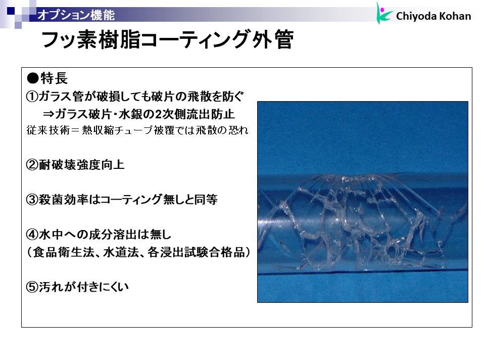 九伝流　量子力学術式・重力相殺術　フルセット 幽体離脱 量子論が“謎”を、とく!｜HONLINE（ホンライン）