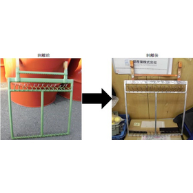 メッキ関係剥離サービス3.jpg