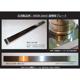 スクリーンショット 2025-06-25 133646.png