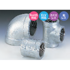 CK 継手シリーズ CK 配管システム7.png