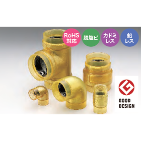 CK 継手シリーズ CK 配管システム10.png