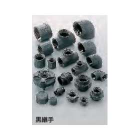 CK 継手シリーズ CK 配管システム2.png