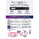 DDHBOX画像?.png