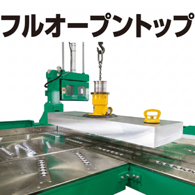 名称未設定のデザインフルオープントップ.png