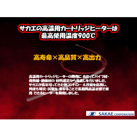 スクリーンショット (5).png