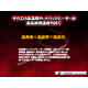 スクリーンショット (5).png