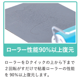 スクリーンショット 2026-10-20 131431.png