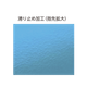 JN131234X_image1.png