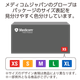 JN131234X_image_size1.png
