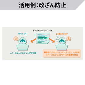 スライド14.PNG