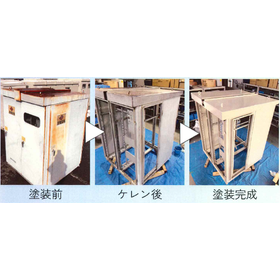 再生キュービクル『e.cubicle』 画像2.png