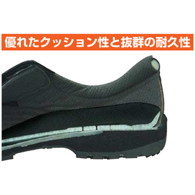 PRF-073979 森一産業株式会社? ラバー2層底安全靴『R2-01』10.PNG