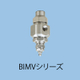 BIMVノズル.jpg