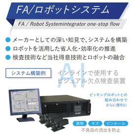 スクリーンショット 2025-12-14 185338.png