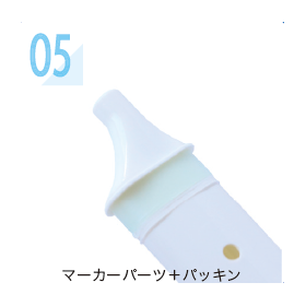 二色成形5.png