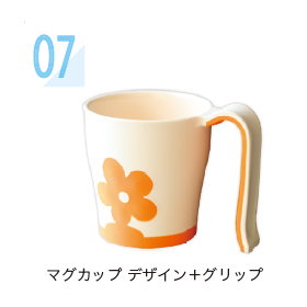 二色成形7.png