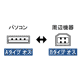USB-107C2.gif
