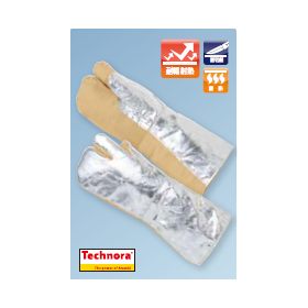 耐熱繊維手袋シリーズ5.PNG